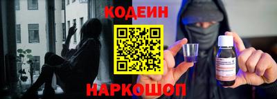 марихуана Вязьма