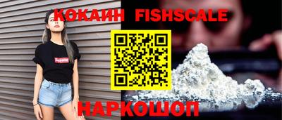 mdma Вышний Волочёк