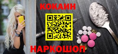 mdma Вышний Волочёк