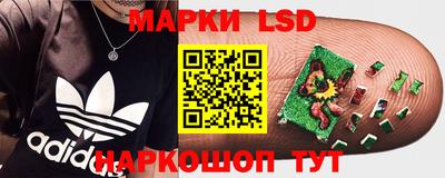mdma Вышний Волочёк