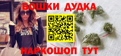 mdma Вышний Волочёк