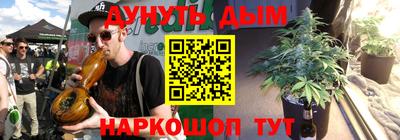 mdma Вышний Волочёк