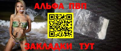 марихуана Вязьма