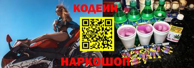 марихуана Вязьма
