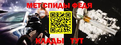 марихуана Вязьма