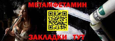 mdma Вышний Волочёк