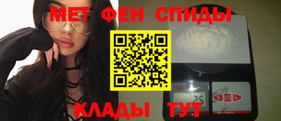 mdma Вышний Волочёк