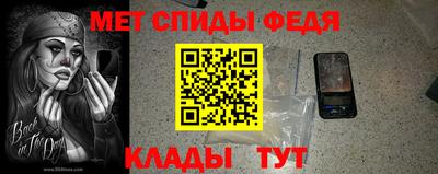 mdma Вышний Волочёк