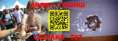 молекула духа Вязники
