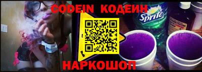 mdma Вышний Волочёк