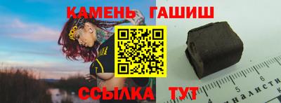 марихуана Вязьма