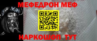 mdma Вышний Волочёк